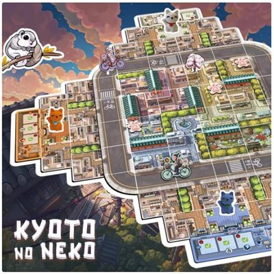 KYOTO NO NEKO