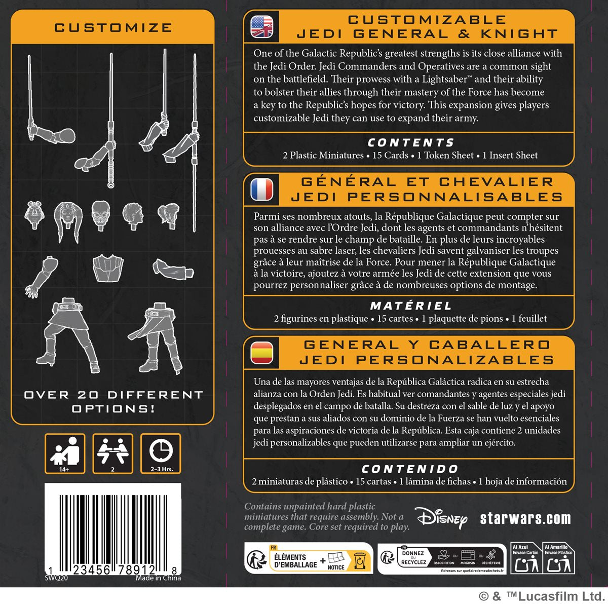 STAR WARS LEGION CUSTOMIZABLE JEDI GENERAL & KNIGHT