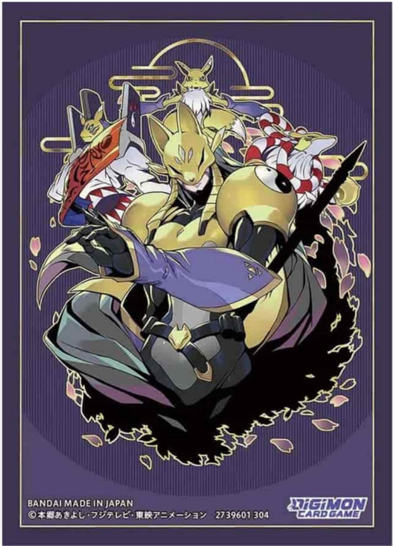 DIGIMON CG ST-22 AMETHYST MANDALA