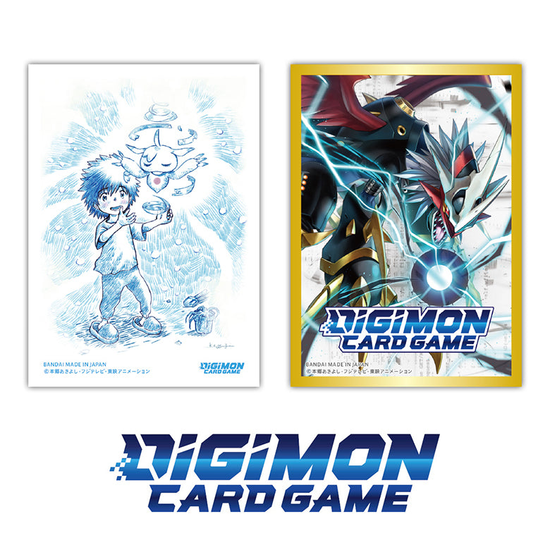 DIGIMON CG: ADVENTURE 02 BEGINNING SET