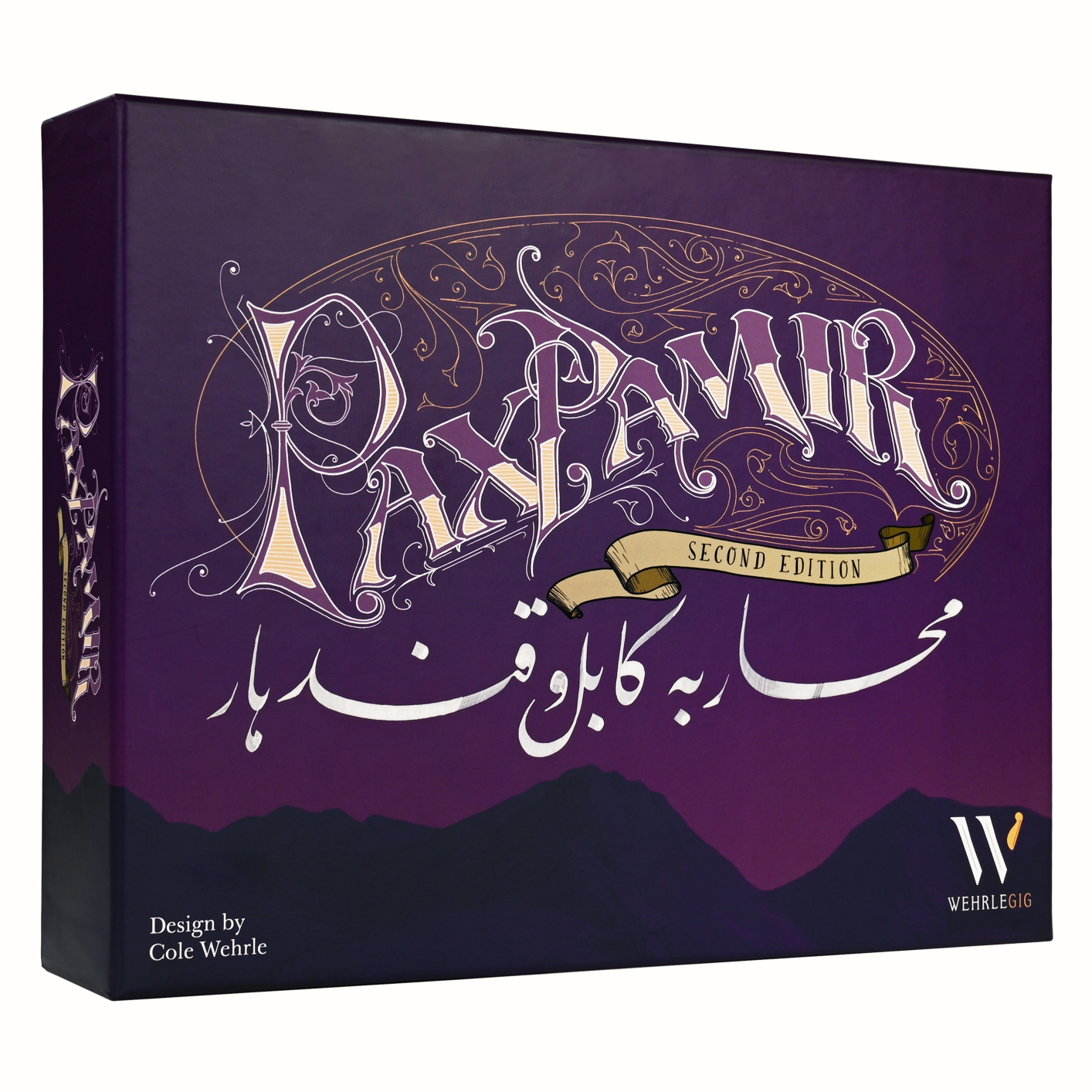 PAX PAMIR 2E