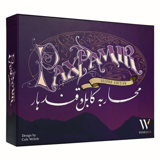 PAX PAMIR 2E