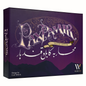 PAX PAMIR 2E