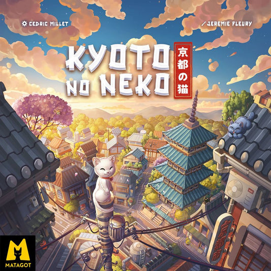 KYOTO NO NEKO