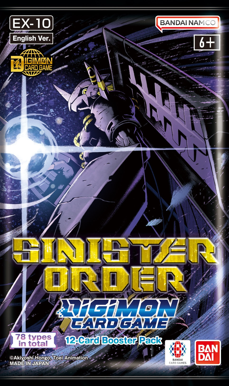 DIGIMON CG EX-10 SINISTER ORDER BOOSTER