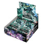 GUNDAM CG GD-04 PHANTOM ARIA BOOSTER BOX