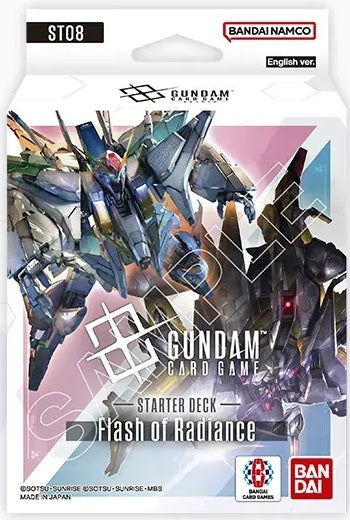 GUNDAM CG ST-08 FLASH OF RADIANCE