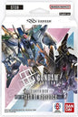 GUNDAM CG ST-08 FLASH OF RADIANCE