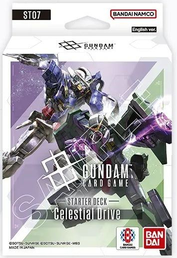 GUNDAM CG ST-07 CELESTIAL DRIVE