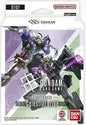 GUNDAM CG ST-07 CELESTIAL DRIVE