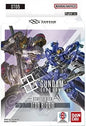 GUNDAM CG ST-05 IRON BLOOM