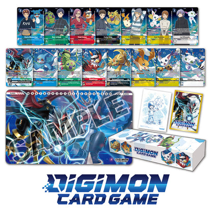 DIGIMON CG: ADVENTURE 02 BEGINNING SET