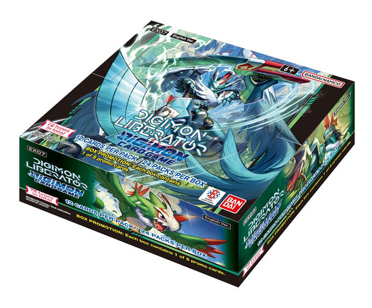 DIGIMON CG: DIGIMON LIBERATOR BOOSTER