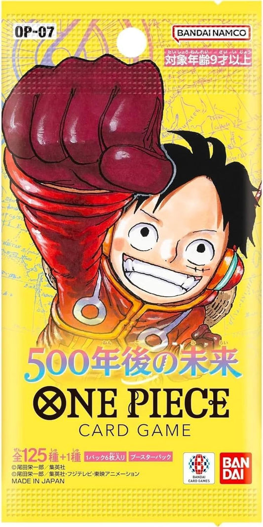 ONE PIECE CG: 500 YEARS IN THE FUTURE BOOSTER